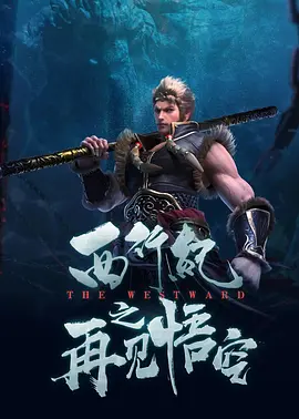 麻豆映画在线观看