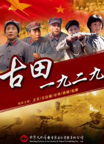 麻豆映画在线观看